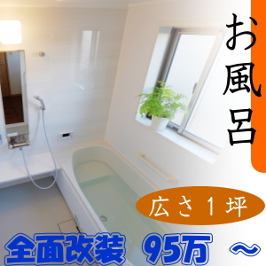 ���t�H�[���@�����C